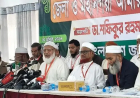 জনগণকে অপমান করে ভুল পথে সরকার: বিরোধীদলীয় নেতা