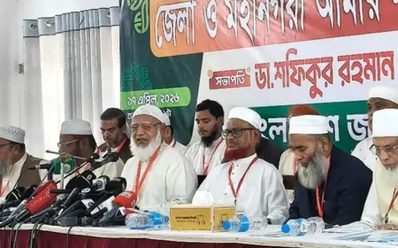 জনগণকে অপমান করে ভুল পথে সরকার: বিরোধীদলীয় নেতা