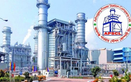 দেড় লাখ টাকা বেতনে আশুগঞ্জ পাওয়ার স্টেশনে চাকরির সুযোগ