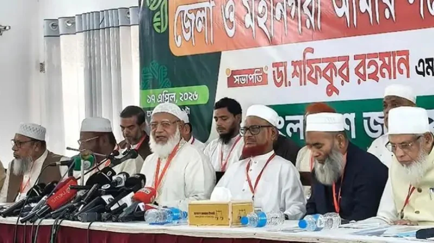 Government is on the wrong track by insulting people: Opposition leader